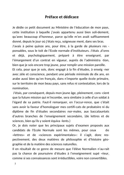 Page 2 – À l’ombre de l’école