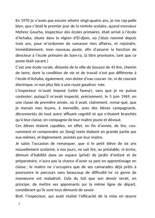 Page 3 – À l’ombre de l’école