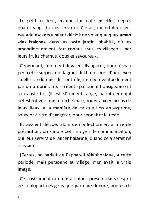 Page 3 – Des cris inouïs