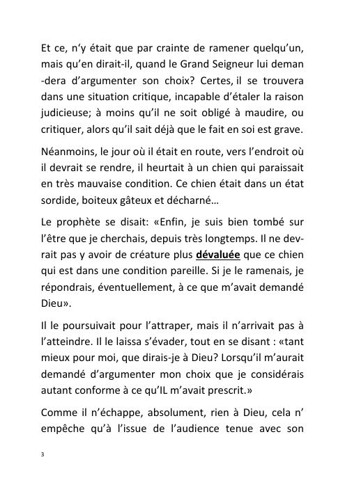 Page 3 – L’orgueil est une fausse monnaie