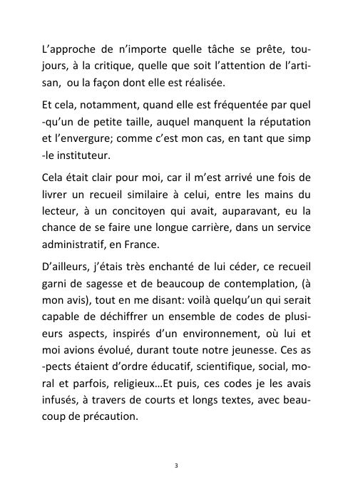 Page 2 – Produits inédits