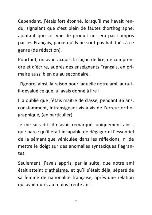 Page 3 – Produits inédits